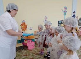 День российской науки День российской науки.